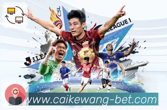 比赛日快速开看展示